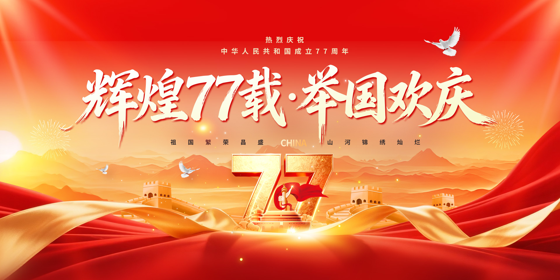 微生物菌剂厂家