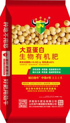 中劲4号·大豆蛋白