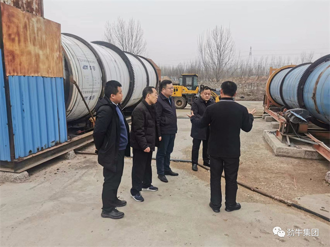 领导一行参观劲牛集团“资源化再利用示范基地” 领导一行参观劲牛集团“资源化再利用示范基地”