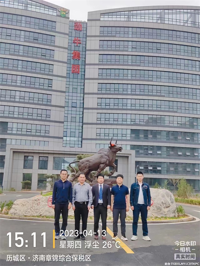 打造乡村振兴齐鲁样板