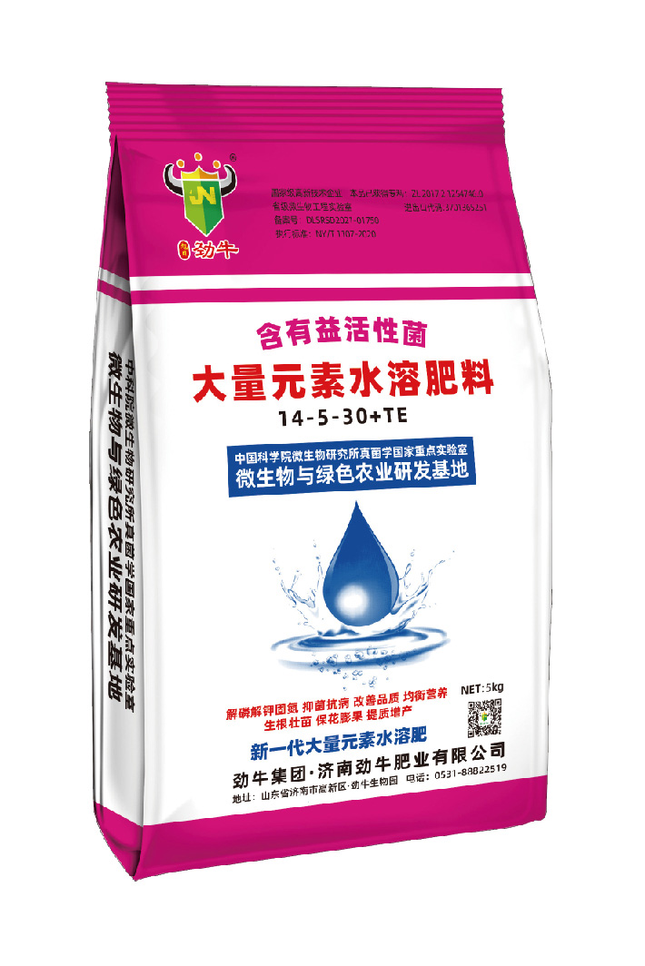 1723014043321727.jpg 网站包装_大量元素=高钾型.jpg